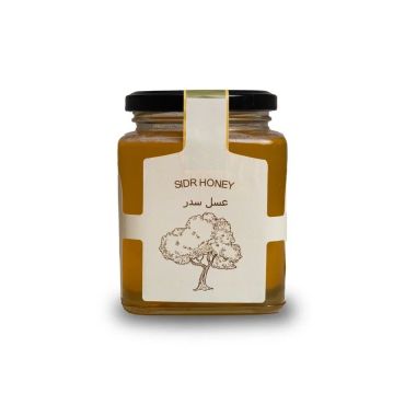 Sidr Honey 1Kg